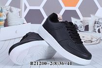 Кроссовки Navigator B21200-2 в магазине Фонтан Обуви