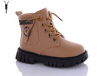 Ботинки Yalike 982-2 в магазине Фонтан Обуви