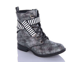 Ботинки Xifa Kids CT58-37C в магазине Фонтан Обуви