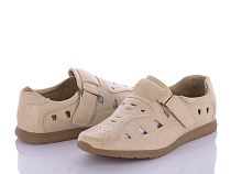 Туфли Baolikang P176-4 в магазине Фонтан Обуви