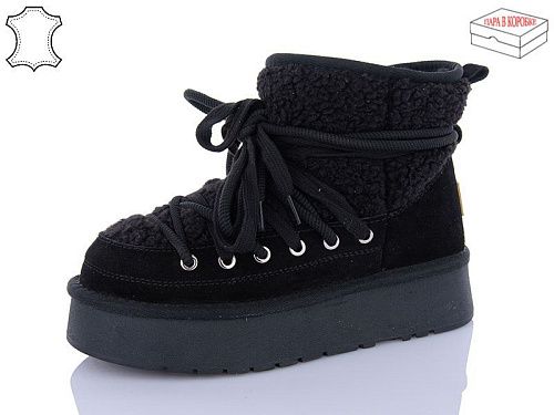 Угги Aba2 T3ABA9-1 в магазине Фонтан Обуви