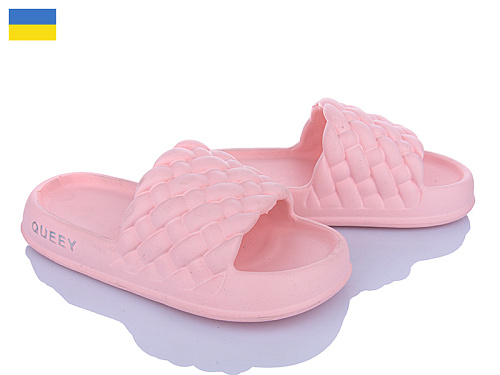 Шлепанцы Roks Verta 2001 пудра в магазине Фонтан Обуви