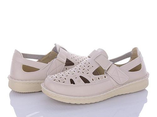 Туфли Nayasitun 8718-2 в магазине Фонтан Обуви