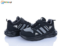 Кроссовки Klf BY4327-10D в магазине Фонтан Обуви