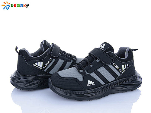 Кроссовки Klf BY4327-10D в магазине Фонтан Обуви