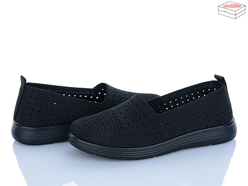 Туфли Kulada-Ucss-M•D 2503-1 в магазине Фонтан Обуви