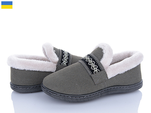 Тапочки Golden Lion T06 сірий в магазине Фонтан Обуви