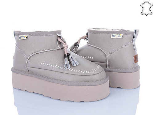 Угги Мир 4224-5854-28 khaki в магазине Фонтан Обуви