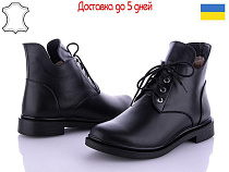 Arto2 6114 ч-к байка в магазине Фонтан Обуви