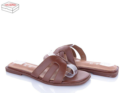 Шлепанцы Aba2 F1ABA77-4 в магазине Фонтан Обуви