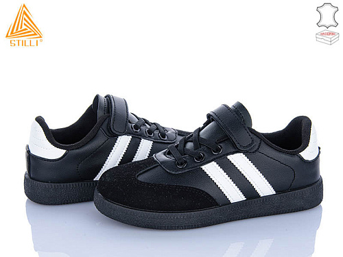 Кроссовки Stilli Kids XT380-7 шкіра в магазине Фонтан Обуви