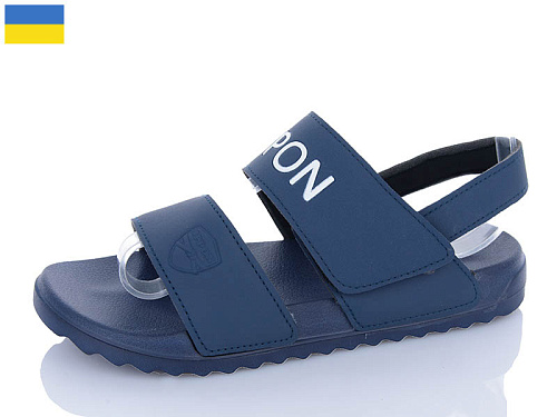 Сандалии Luckline 2222-2 в магазине Фонтан Обуви