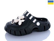 Кроксы Dago Гіпаніс Д012 чорний в магазине Фонтан Обуви