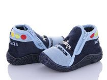 Тапочки Soylu G084 т.синій в магазине Фонтан Обуви