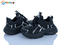 Кроссовки Klf BY5250-4B в магазине Фонтан Обуви