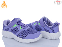 Кроссовки Stilli Kids KT70-8 піна в магазине Фонтан Обуви