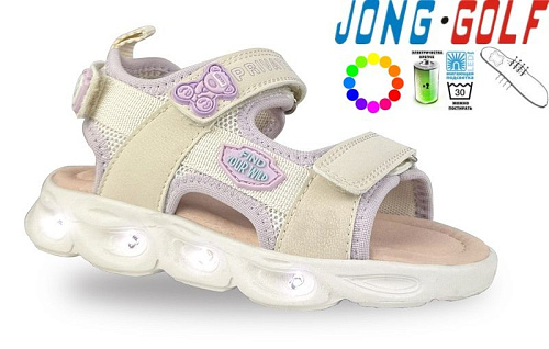 Босоножки Jong-Golf B20623-7 LED в магазине Фонтан Обуви