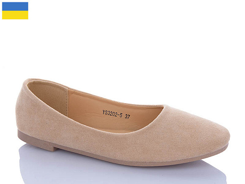 Туфли Swin-Purlina YS3202-5 в магазине Фонтан Обуви