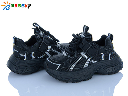 Кроссовки Klf BY5250-4B в магазине Фонтан Обуви