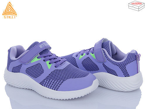 Кроссовки Stilli Kids KT70-8 піна в магазине Фонтан Обуви