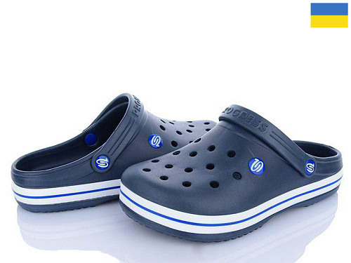 Кроксы Dago Прогрес M224 синій в магазине Фонтан Обуви