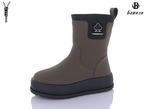 Ботинки Башили G93A69-7 в магазине Фонтан Обуви