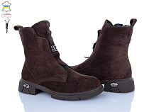 Ботинки Mona Liza 613 коричневий в магазине Фонтан Обуви