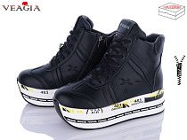 Ботинки Ada F1020-1 в магазине Фонтан Обуви