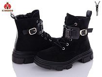 Ботинки Солнце FC2243-3B в магазине Фонтан Обуви