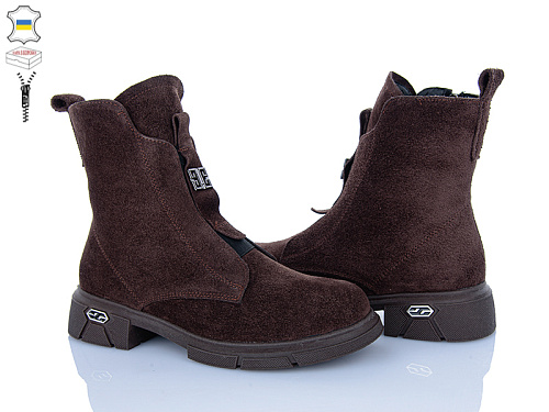 Ботинки Mona Liza 613 коричневий в магазине Фонтан Обуви