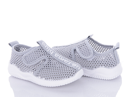 Кроссовки Bluerama G411-4 в магазине Фонтан Обуви