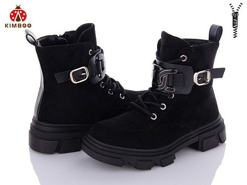 Ботинки Солнце FC2243-3B в магазине Фонтан Обуви