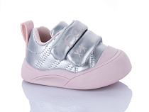 Кроссовки Comfort-Baby 722-2 сірий (16-20) в магазине Фонтан Обуви