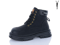 Ботинки Super Gear PV25-40 black в магазине Фонтан Обуви