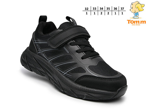 Кроссовки Том.М 68064A в магазине Фонтан Обуви