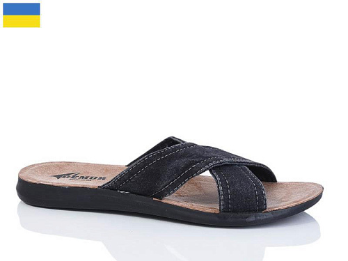 Шлепанцы Gurkem Kot 45 siax в магазине Фонтан Обуви