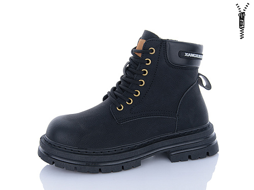 Ботинки Super Gear PV25-40 black в магазине Фонтан Обуви