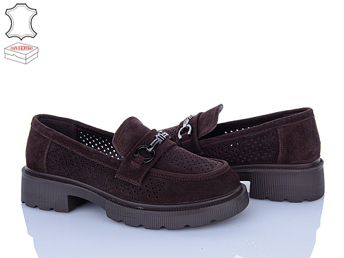 Туфли Pl Ps DR141-6 в магазине Фонтан Обуви