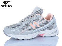 Кроссовки Situo B007-8 в магазине Фонтан Обуви