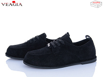 Туфли Veagia-Ada N69-1 в магазине Фонтан Обуви