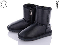 ITTS2 7002-1-6 в магазине Фонтан Обуви