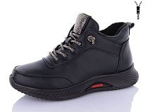 Ботинки I.Trendy BK1221-1 в магазине Фонтан Обуви