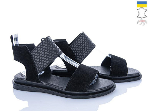 Ailinda2 338-1A в магазине Фонтан Обуви