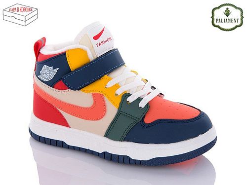 Кроссовки Paliament B037-11 в магазине Фонтан Обуви