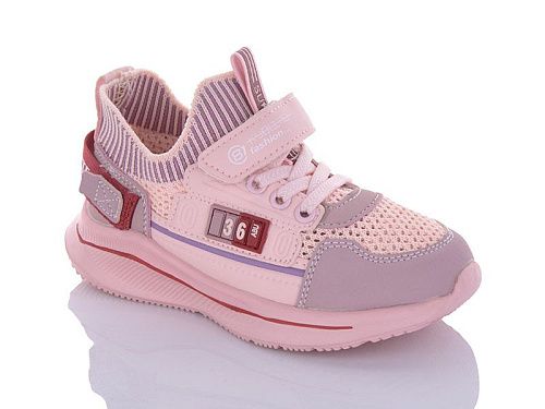 Кроссовки Xifa Kids 9798-1A пена в магазине Фонтан Обуви