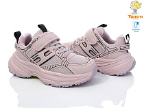 Кроссовки Том.М 51011B в магазине Фонтан Обуви