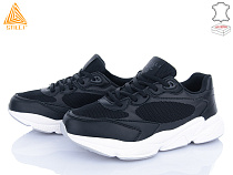 Кроссовки Stilli Group CX900-4 шкіра піна в магазине Фонтан Обуви