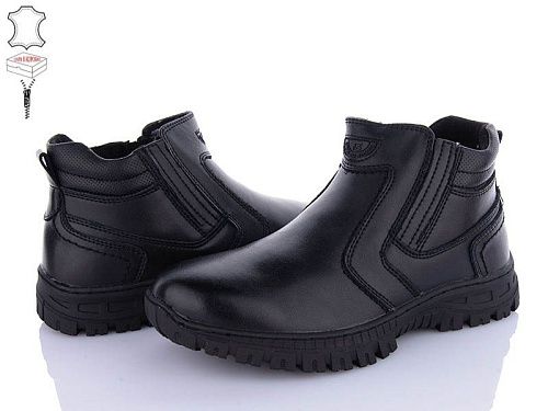 Ботинки Мир 3756-801D в магазине Фонтан Обуви