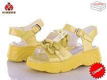 Босоножки Солнце J2266-3H в магазине Фонтан Обуви