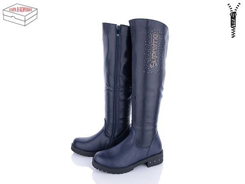 Сапоги Viktoria S2-30 в магазине Фонтан Обуви